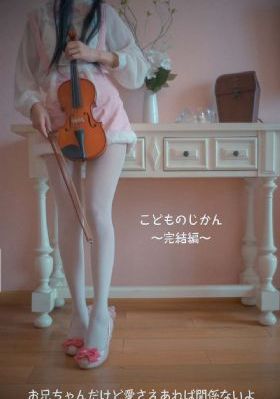 日韩表男士_BD国语神马影院在线
