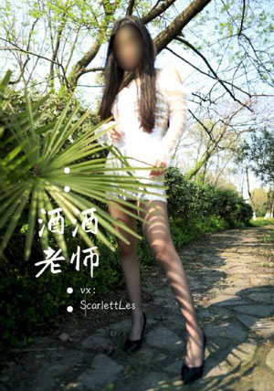 美女国产一级_蓝光完整视频观看
