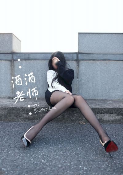 最新久久国产精品_琪琪电影国产在线观看