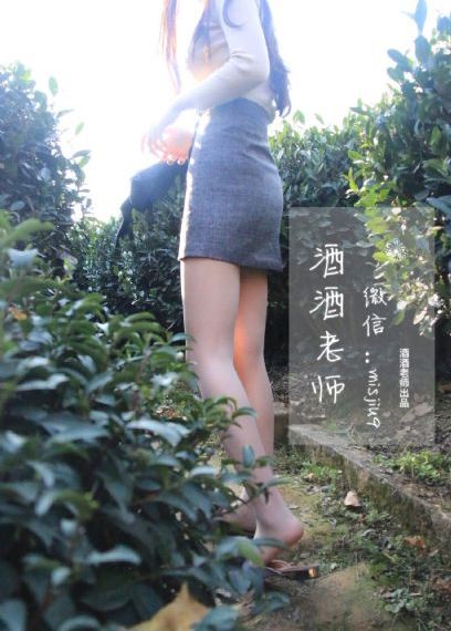 久久久久国产一级毛片白浆_国语版全集