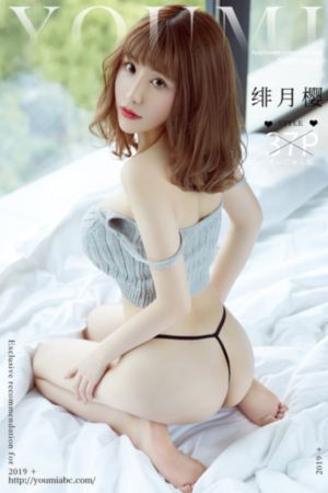 狠狠综合av一区二区三区_高清在线观看完整版