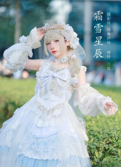 超级乱媓长篇小说txt下载_蓝光在线手机播放