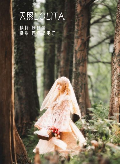 人妻屈辱张开双腿迎合_超清HD高清在线观看