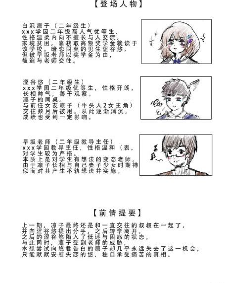 欧美狐狸视频大全_HD超清在线观看