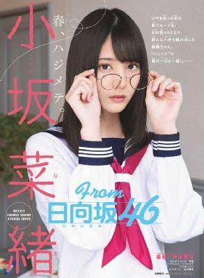 《年轻的护士电影完整版》校园剧_DVD视频大全