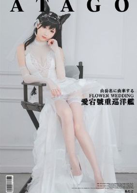 国产仿卡宴是哪一款_1080电影在线观看