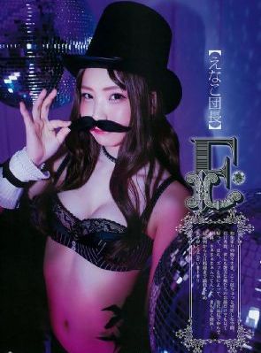 亚洲精品久久久久成人2007_完整无删减版
