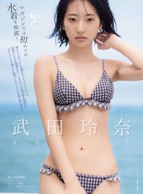 婷婷国产五月天网久久精品_BD国语电影完整版在线观看