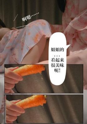 欧美极品极品另类_在线观看完整视频大全